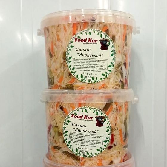 Салат " Японський " (Скіфія), 3кг