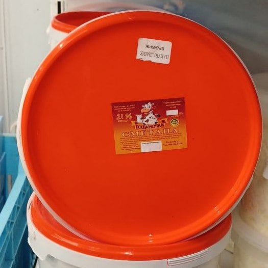 Гощаночка, Сметана 21% (Миході), 5кг