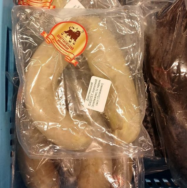 Докучаєвський ПАШТЕТ Апетитний (ковбаскою) 1с черева газ/у (Логвіненко)