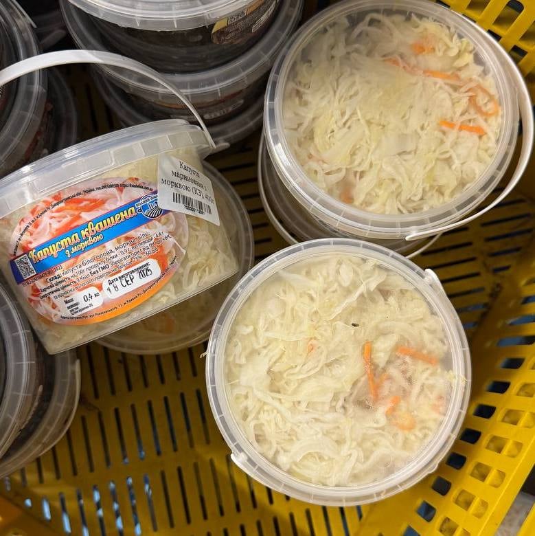 Капуста квашена з морквою (КЗ), 400г