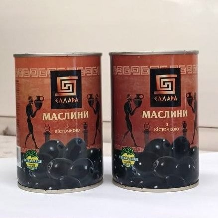 Ellada, Маслини з кісточкою  (Сувор), 420мл