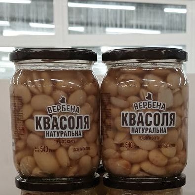 Консерва Квасоля натуральна Вербена,скло (Павловський), 540г