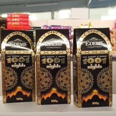 Чай Edems зелен. чорн. з шмат. 1001 ніч (Павловський),100г