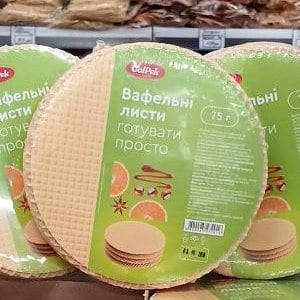 Вафельні листи GolPek Енергія смаку, 75г