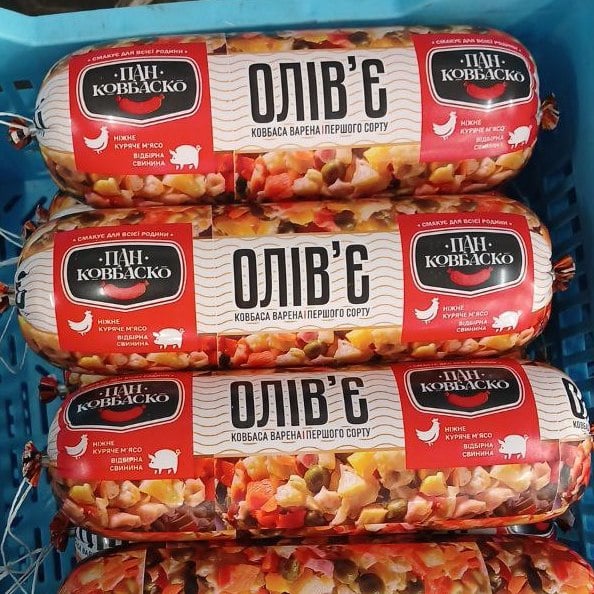 Пан Ковбаско Ковбаса варена Олів'є 1сорт