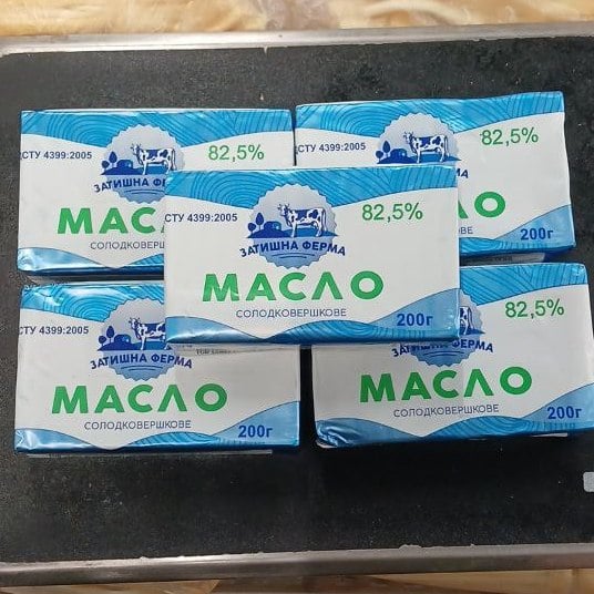 Затишна ферма, Масло солодковер. 82.5% (1234), 200г