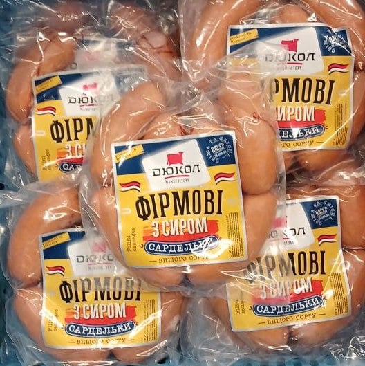 ДЮКОЛ, Сардельки ФІРМОВІ з сиром в/с натур.обол.