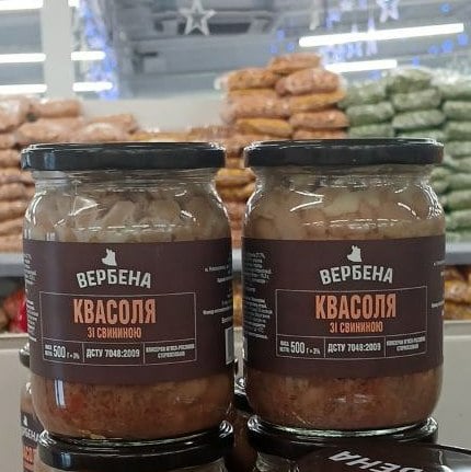 Консерва Квасоля зі свининою,с/б (Павловський), 500г