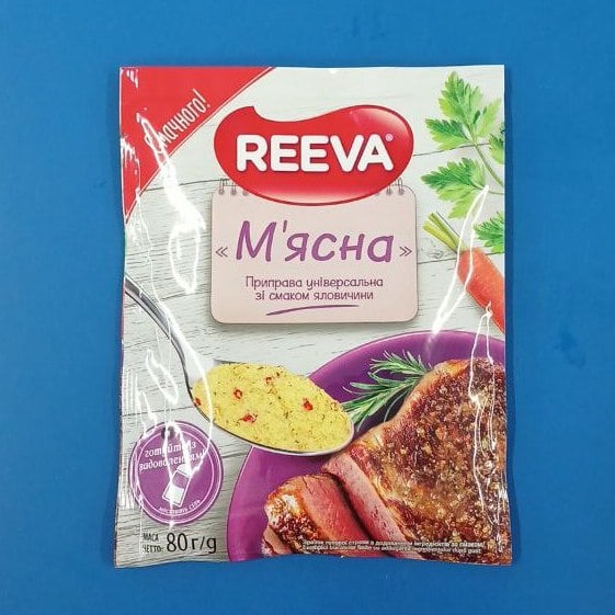 REEVA Приправа М'ЯСНА зі смаком яловичини (Кашкан) 80г