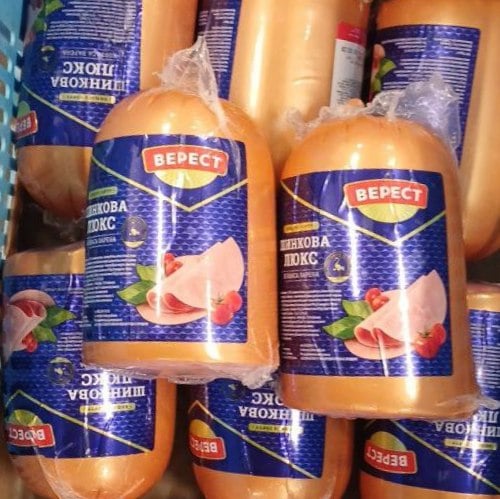 Верест Шинкова Люкс варена в/с