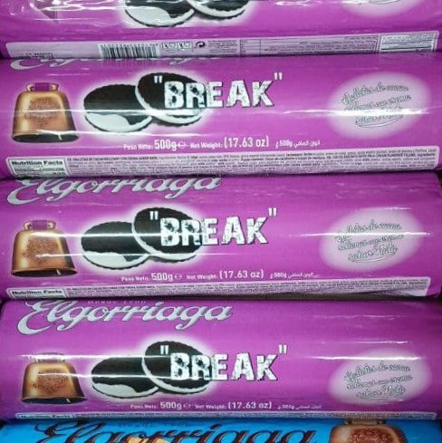 Печиво сендвич Elgorriada  Break з молочним кремом (4444) 0.5кг