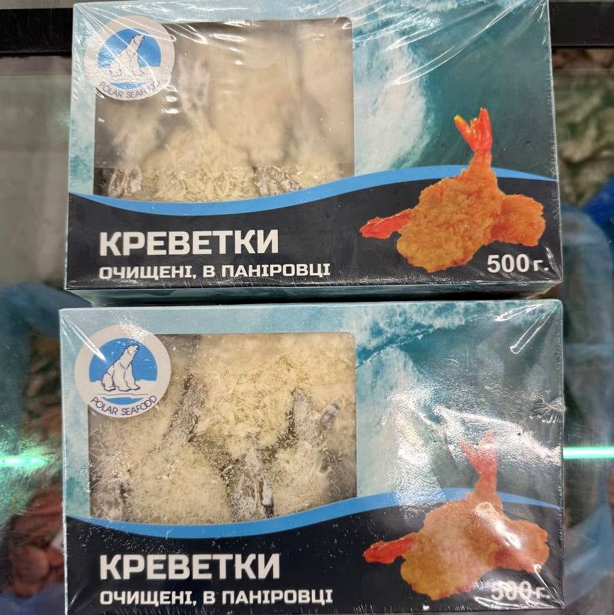 Креветки очищені в паніровці (заморожені), 0.5кг