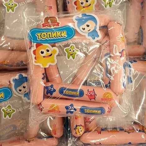 Салтівський Сосиски ТОПИКИ вищ сорт газ