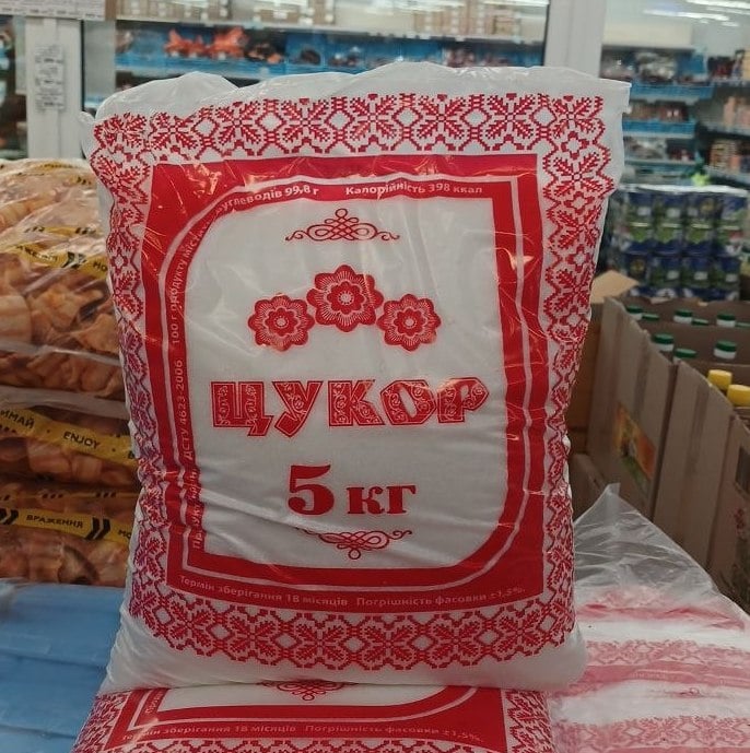 Хата Тата Цукор (Мацук) 5кг