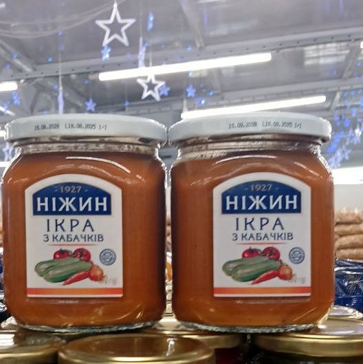 Ніжин Ікра з кабачків (Павловський) 450г
