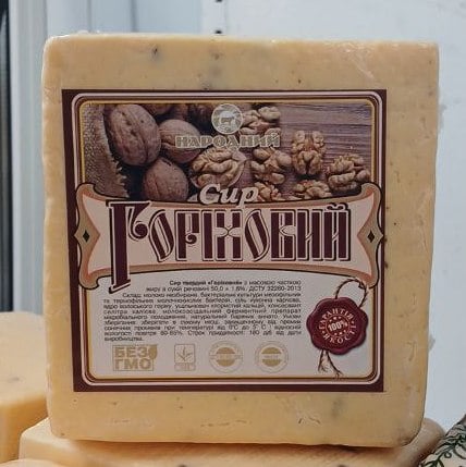 ТМ Народний  СИР ГОРІХОВИЙ, квадрат (Молокозавод №1)