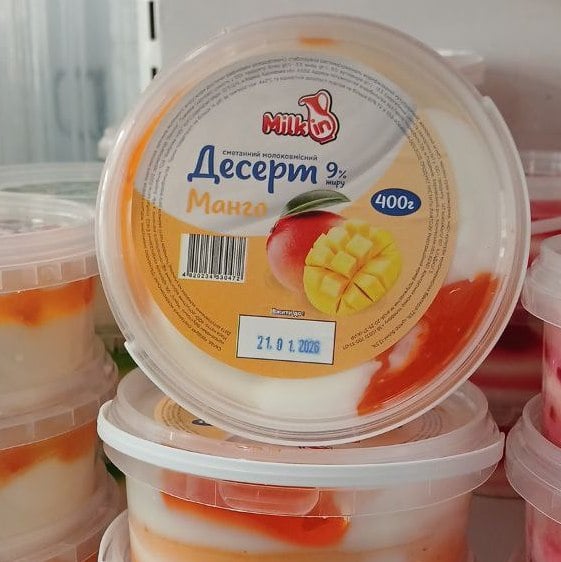 Milkin, Десерт сметанний Манго 9% Фабрика сиру (Спарта), 400г
