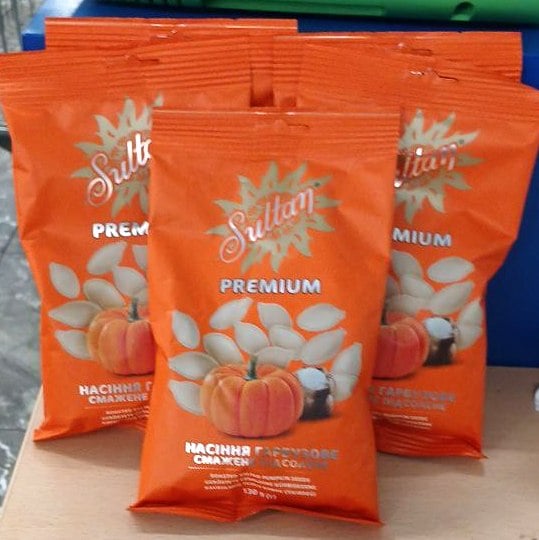 Насіння сонях смажене ГАРБУЗОВЕ СОЛОНЕ SULTAN, 130г
