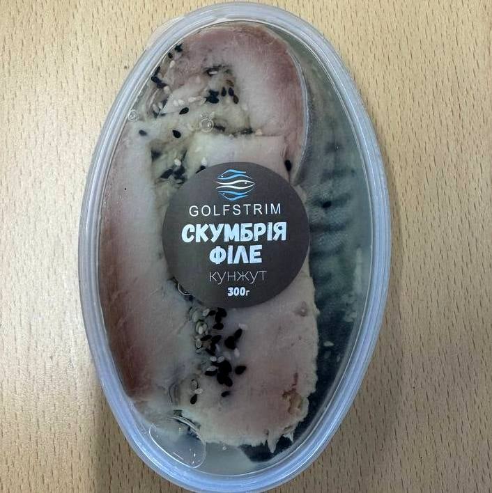 Скумбрія філе в/о з кунжутом (Гольфстрім) 300г