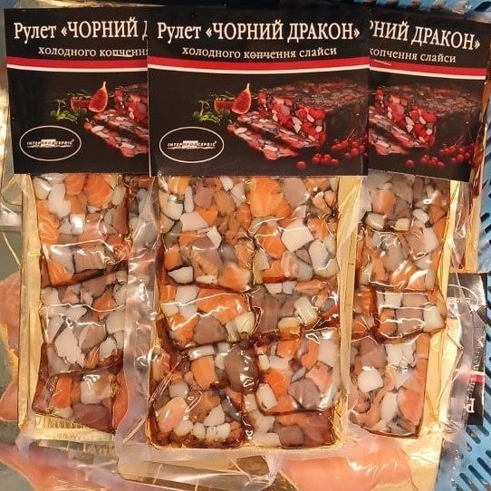 Рулет Чорний дракон х/к слайси (Свято) 200г