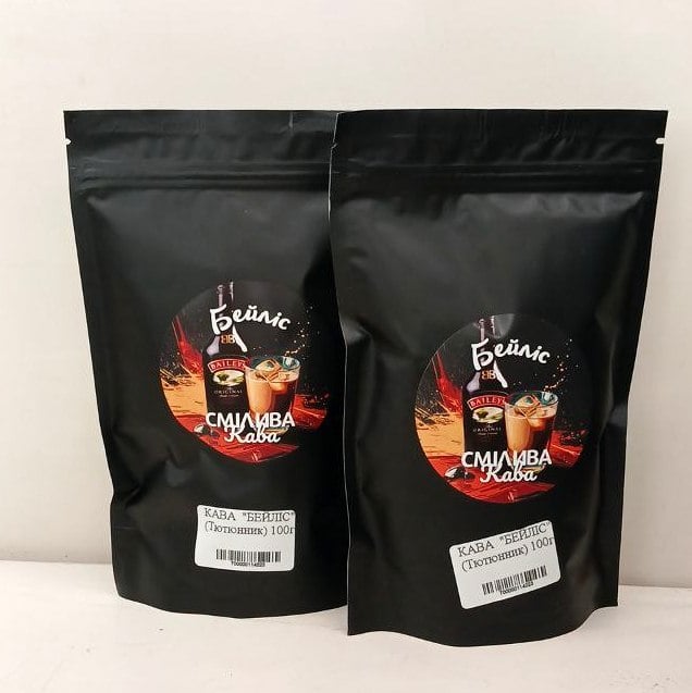 КАВА "БЕЙЛІС" (зіп пакет в чорній упаковці з кольоров накл (Тютюнник) 100г