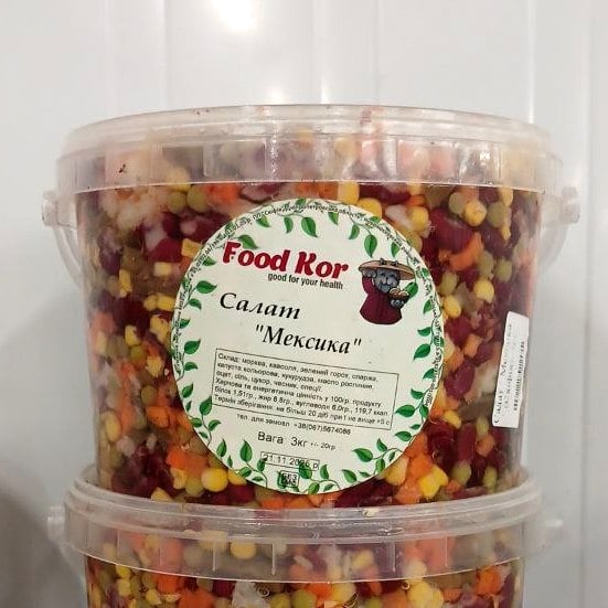 Салат " Мексика " (Скіфія), 3кг