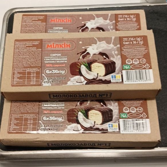Мілкін Сирок глаз чорн глазур'ю з кокосовою стружкою 6штх36г (Молокозавод №1) 216г