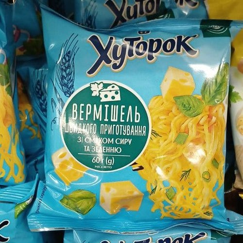 Хуторок Вермішель швидкого приготування зі смаком сиру та зеленню (The Banka) 60г