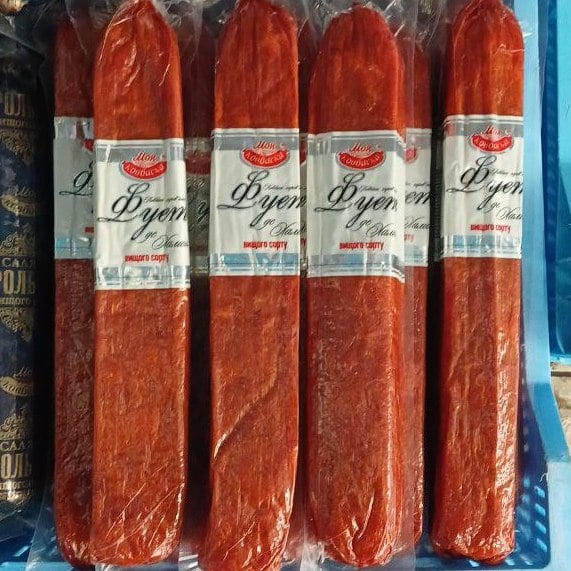 (Моя ковбаска), Фует де хамон в/с (1234)