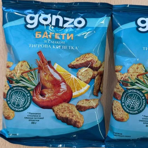 Сухарики пшеничні (багети) тигрова креветка Ganzo, 50г