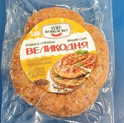 Пан Ковбаско ВЕЛИКОДНЯ ковбаса смажена в/с