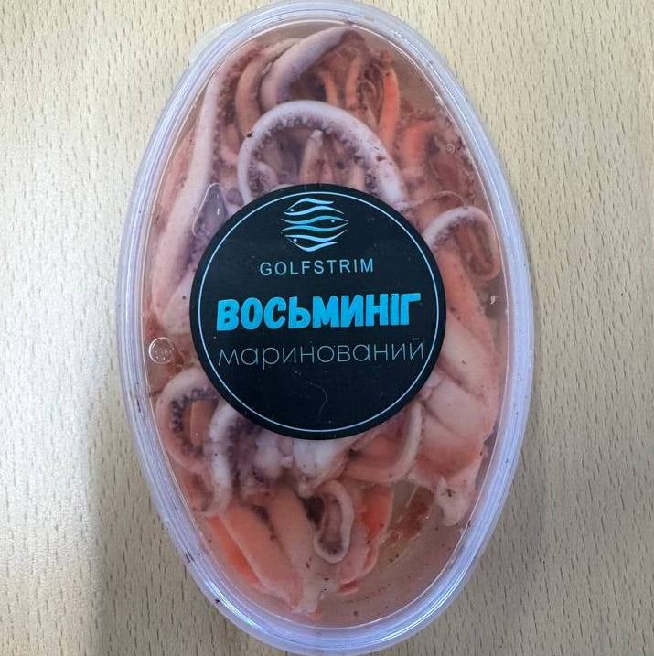 Восьминіг Бебі маринований (Гольфстрім) 300г