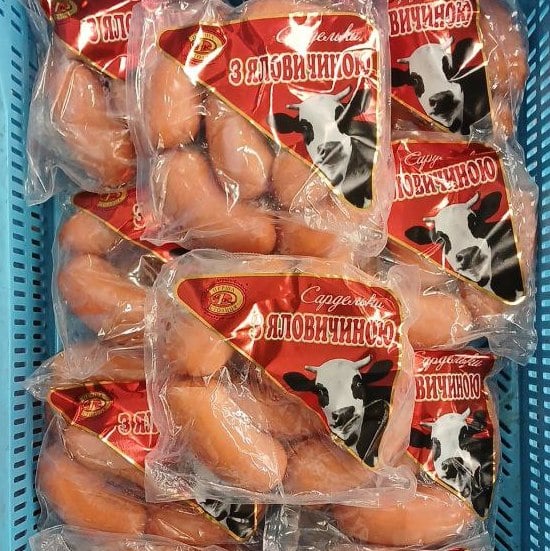 ДМ Перша столиця, Сарделі з Яловичиною в/с, (4321)