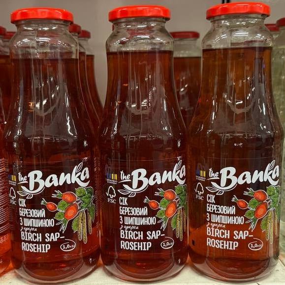 Сік березовий з настоєм шипшини (The Banka) 1л