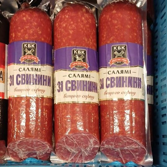 КБК Салямі зі свинини в/с