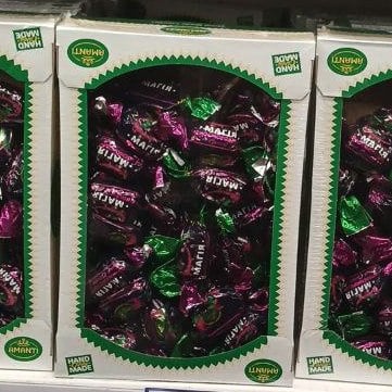 Цукерка Чорна смородина (АЛІ), 1кг