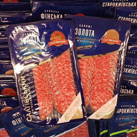 Салтівський Ковбаса с/к салямі ЗОЛОТА з м'ясом птиці  в/с в/у 80г нарізка