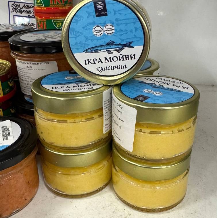 Ікра мойви с/с (Гольфстрім) 140г