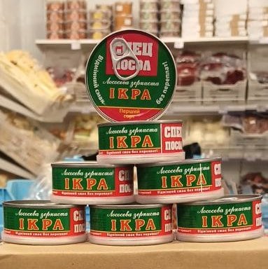 Ікра лососева ТМ "Спецпосол " з/б, 80г