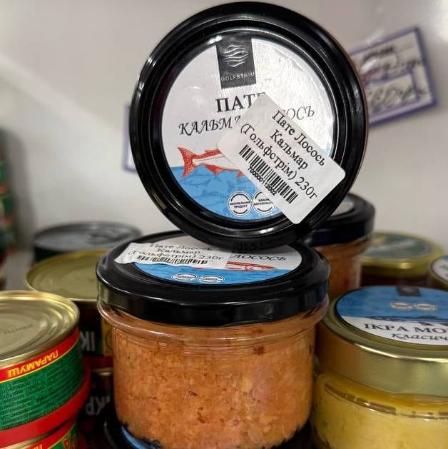 Пате Лосось Кальмар (Гольфстрім) 230г
