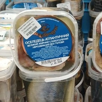 Шматочки оселедця Атлантичний в/о (Лазорчик), 1кг