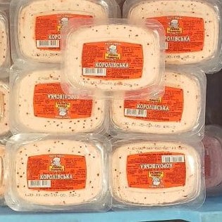 Паста Королівська (Гольфстрім), 150г