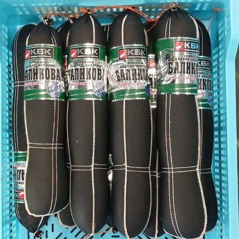 (КБК) Ковбаса Баликова варено-копчена вищий сорт, текстиль