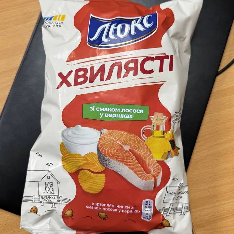 Чіпси Люкс "Лосось" 125г