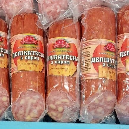 ХУТОРЯНСЬКІ, Ковбаса н/к ДЕЛІКАТЕСНА з сиром в/у (Логвіненко)