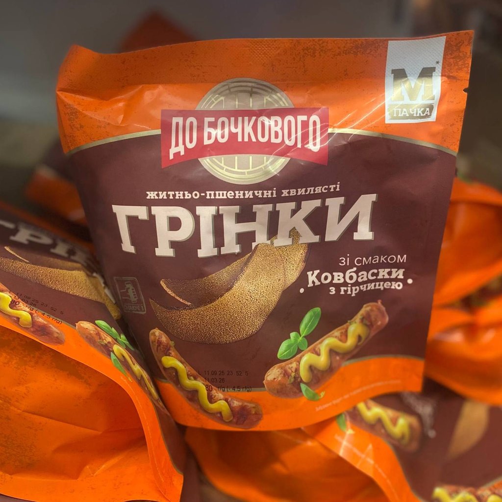 Грінки зі смаком "Ковбаски з гірчицею" (ДО Бочкового),100г