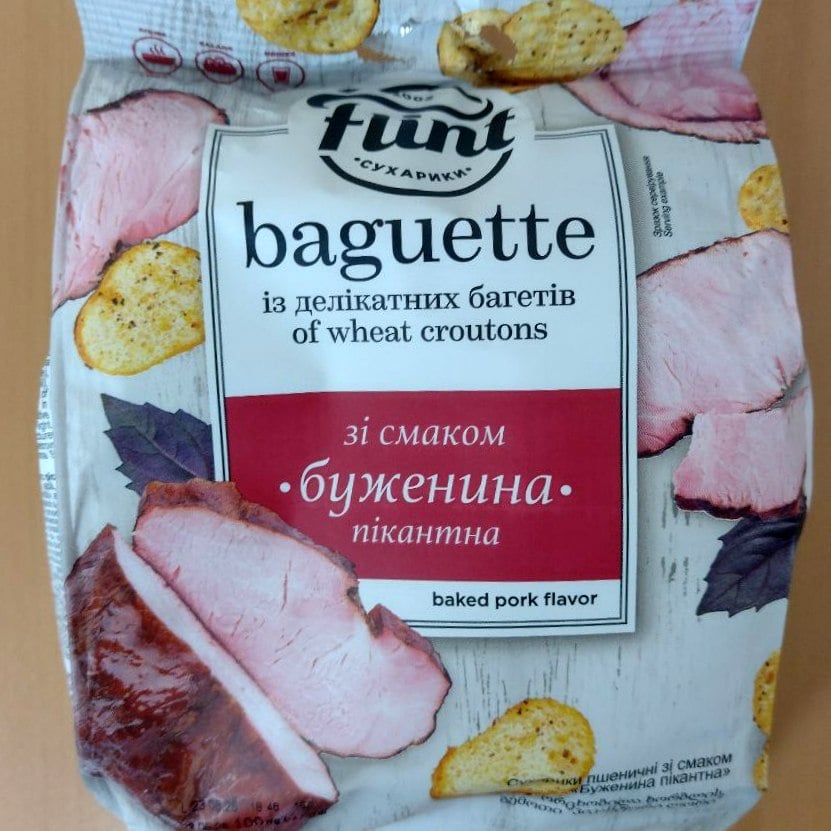 Сухарики ТМ "Flint Baguette" Буженині пікантна (До бочк) 100г