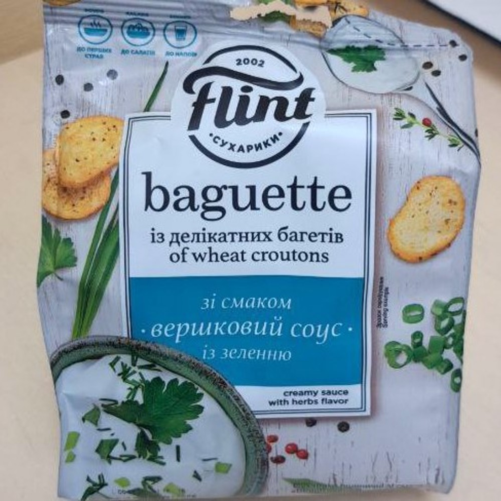 Сухарики ТМ "Flint Baguette" Вершковий соус із зеленню (До бочк) 100г