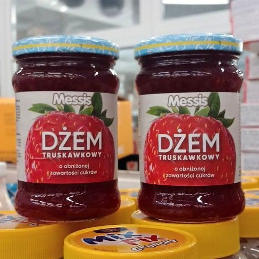 VIYAVO Джем зі зниж вмістом цукру полуниця скл/б (Львів Імпорт) 280г