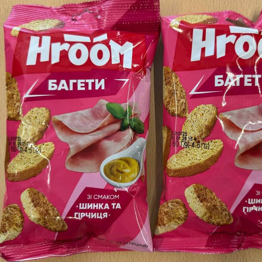 Сухарики багетні Шинка та гірчиця ТМ "HROOM" (До бочк) 60г